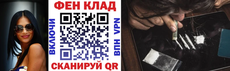 АМФ 98%  купить наркоту  Хасавюрт 