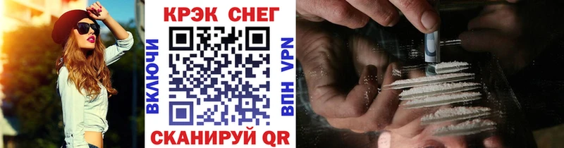 COCAIN 99% Хасавюрт