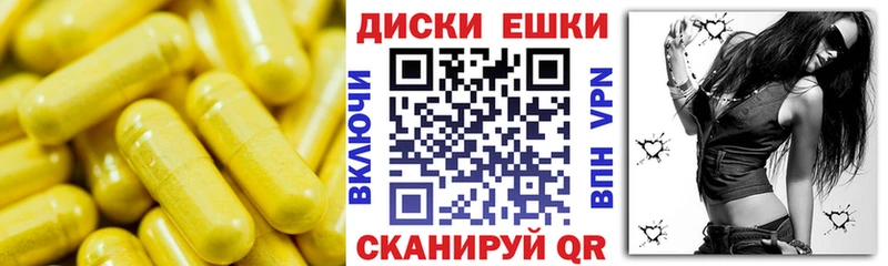Ecstasy 280 MDMA  хочу наркоту  нарко площадка Telegram  Хасавюрт 