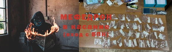 2c-b Абдулино
