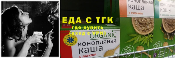 кокаин колумбия Абаза