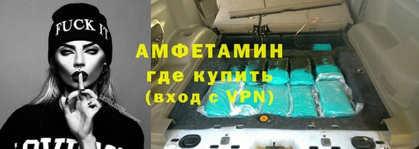 винт Абинск