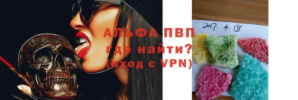 кокаин колумбия Абаза