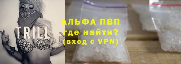 2c-b Абдулино