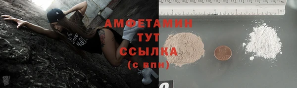 кокаин колумбия Абаза