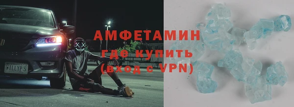 2c-b Абдулино