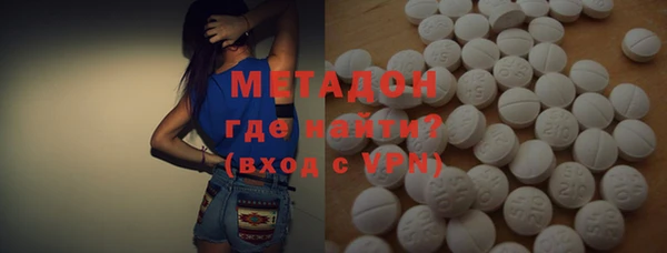 2c-b Абдулино