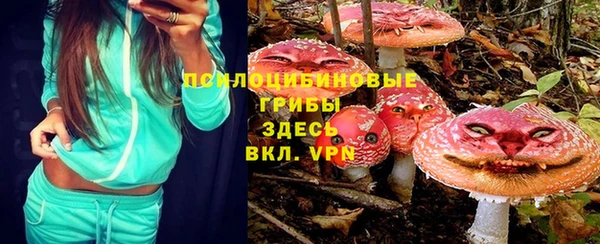 кокаин колумбия Абаза