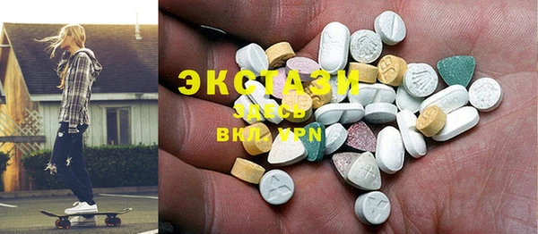 2c-b Абдулино