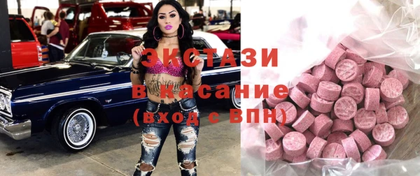 винт Абинск