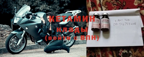 винт Абинск