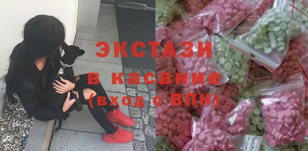 винт Абинск