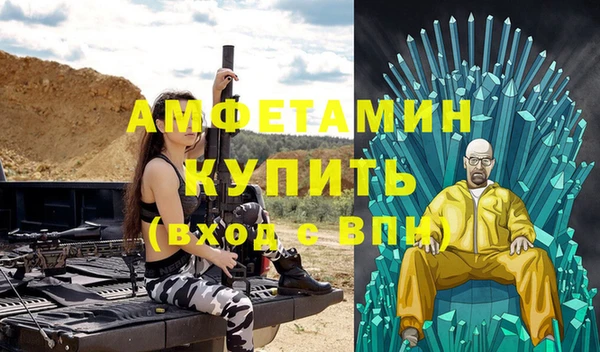 кокаин колумбия Абаза