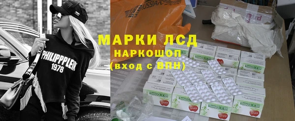 2c-b Абдулино