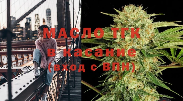 2c-b Абдулино