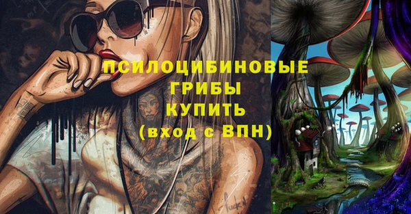 кокаин колумбия Абаза