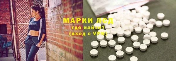 винт Абинск