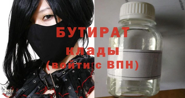 винт Абинск