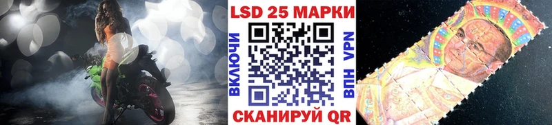 Марки N-bome 1,5мг  Хасавюрт 