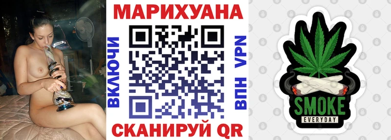 Каннабис Bruce Banner  Хасавюрт 
